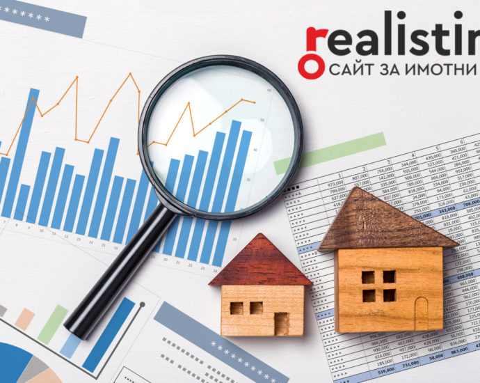 realistimo lovech 109221 Фрапиращи разлики в цените на имотите в Ловеч - вижте цифрите