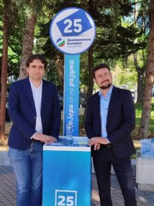 DB kampania 609221 7 Божидар Божанов, водач на листата на коалиция Демократична България в 11 МИР Ловеч за социологическите проучвания