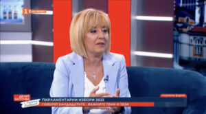 maya manolova 1809221 Мая Манолова: Изправи се България винаги е била позиционирана в услуга и с грижа към нуждите и проблемите на обикновения българин