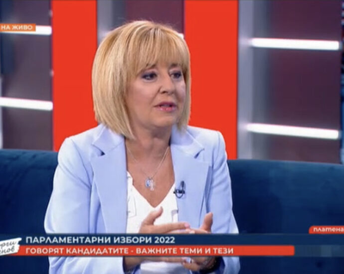 maya manolova 1809221 Мая Манолова: Изправи се България винаги е била позиционирана в услуга и с грижа към нуждите и проблемите на обикновения българин