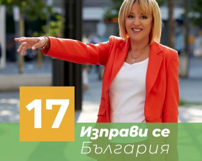 mayamanolova izpravise 1709221 Мая Манолова: От 1 октомври пенсионерите ги очаква нова лъжа. Само една трета ще получат символичен ръст на доходите