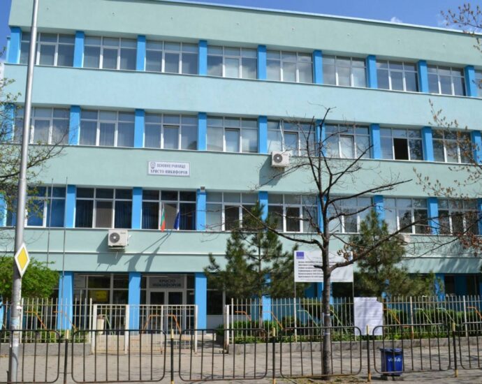 ou hristo nikiforov 20922 1 Шест училища от община Ловеч са включени в списъка на иновативните училища в Р България за учебната 2022/2023 година