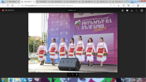 ritam bg 2609221 1 Ловеч се превърна в средище на българщината в 4-те дни на Национален фолклорен събор РИТЪМЪТ на БЪЛГАРИЯ  2022