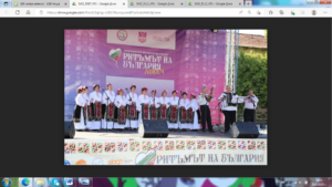 ritam bg 2609221 4 Ловеч се превърна в средище на българщината в 4-те дни на Национален фолклорен събор РИТЪМЪТ на БЪЛГАРИЯ  2022