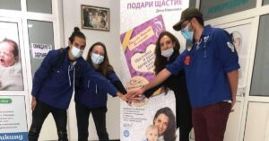 darenie mbal 2010221 ПИСАТЕЛКАТА ДЕСИСЛАВА НИКОЛОВА ЩЕ НАПРАВИ ДАРЕНИЕ НА МБАЛ „ПРОФ. Д-Р ПАРАСКЕВ СТОЯНОВ” В ГРАД ЛОВЕЧ