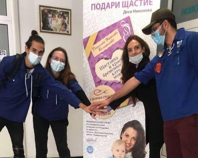 darenie mbal 2010221 ПИСАТЕЛКАТА ДЕСИСЛАВА НИКОЛОВА ЩЕ НАПРАВИ ДАРЕНИЕ НА МБАЛ „ПРОФ. Д-Р ПАРАСКЕВ СТОЯНОВ” В ГРАД ЛОВЕЧ