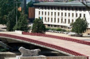 dom preslav 1110221 ПОКАНА ЗА УЧРЕДИТЕЛНО СЪБРАНИЕ ЗА УЧРЕДЯВАНЕ НА НАРОДНО ЧИТАЛИЩЕ „ИЗКУСТВО – 2022“
