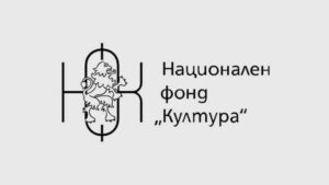 fond kultura 1010221 Сдружение "Танцьорите" от Ловеч спечели финансиране по проект към Национален фонд култура, ПРОГРАМА ЗА ВЪЗСТАНОВЯВАНЕ И РАЗВИТИЕ НА ОРГАНИЗАЦИИ В ОБЛАСТТА НА ЛЮБИТЕЛСКОТО ТВОРЧЕСТВО