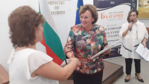 kmet nagrada 3009221 3 Кметът на Община Ловеч Корнелия Маринова с нова награда за „Принос в утвърждаването на туристическия продукт в общината“