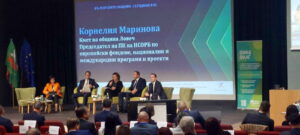 nagrada obshiina 24102211 Ловеч с Европейски етикет за иновации, кметът Корнелия Маринова настоя за динамична смяна на дневния ред на общините