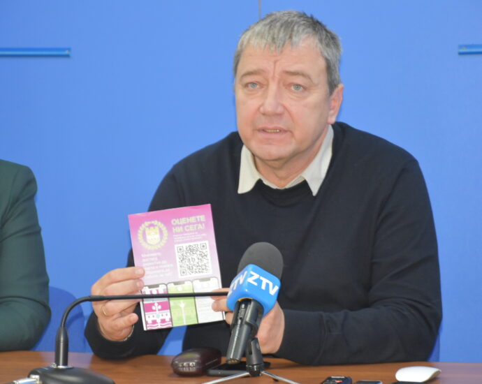 ocenka obshtina 2010221 5 Оценете ни сега! Община Ловеч представи своята онлайн платформа в услуга на гражданите за мнения