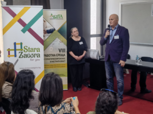 sreshta turizam 610221 1 Община Ловеч участва в Осмата работна среща между туристическия бизнес и местната власт, проведена в Стара Загора