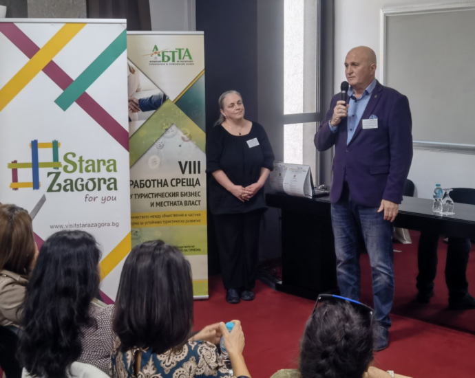sreshta turizam 610221 1 Община Ловеч участва в Осмата работна среща между туристическия бизнес и местната власт, проведена в Стара Загора