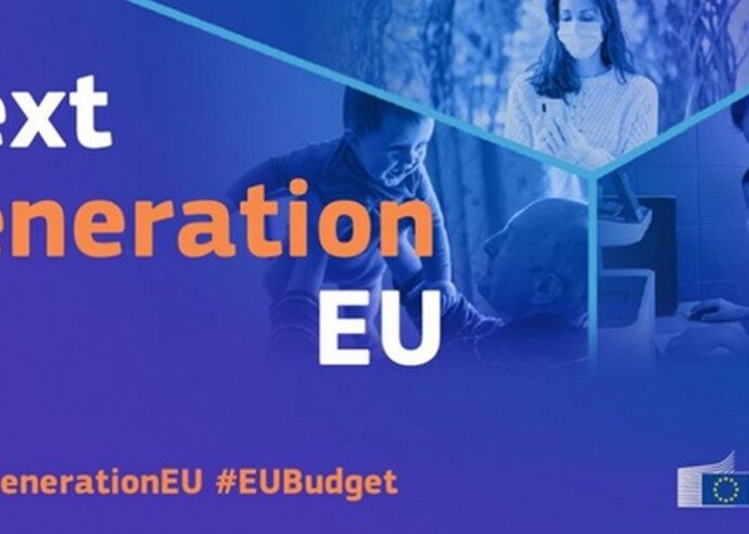 NextGenerationEU711221 NextGenerationEU: Европейската комисия одобри първото искане на България за отпускане на 1,37 милиарда евро по Механизма за възстановяване и устойчивос