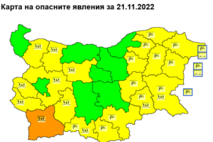 jalt kod lovech 2111221 Жълт код за валежи от дъжд с количества - 20-35 мм. е обявен за област Ловеч