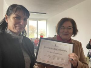 jeliazna 2511222 С грижа за хората: От днес Голяма Желязна има нова здравна служба