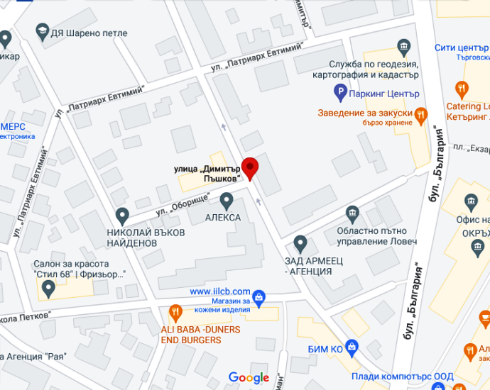 pashkov 1311221 Поради ремонт на 15 и 16 ноември 2022 г. ул. „Димитър Пъшков“ в Ловеч ще бъде затворена