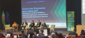 sdrujenie obshtini 711221 НСОРБ благодари на кмета на Ловеч за участието в Пленарната сесия