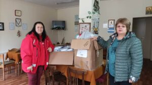 darenie red cross 312221 8 БЧК-ЛОВЕЧ С ДАРЕНИЕ ЗА КЛУБА НА ИНВАЛИДА В ТРОЯН