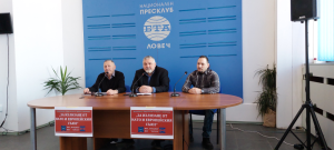gumnerov 2212221 3 Тук, на това място, трябваше да прочетете информация от пресконференцията на Кирил Гумнеров и представянето на неговата коалиция "За излизане от НАТО и ЕС"