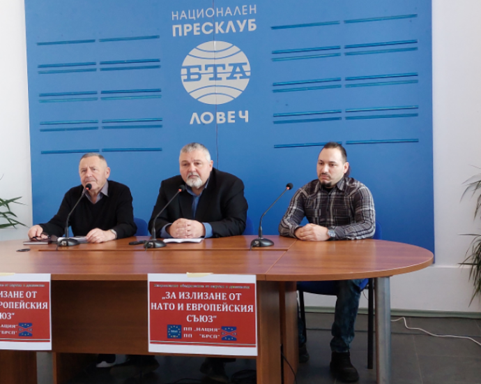 gumnerov 2212221 3 Тук, на това място, трябваше да прочетете информация от пресконференцията на Кирил Гумнеров и представянето на неговата коалиция "За излизане от НАТО и ЕС"