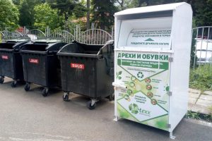 tekstil razdelno troyan 1212221 Повишаването на ефективността на управление на отпадъците бе една от основните цели на община Троян за 2022 г.