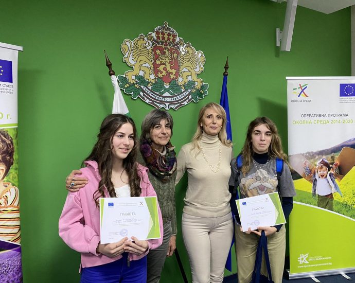art gea 2601231 3 Престижна награда получиха деца от Детски АРТ – клуб “Гея” при ЦПЛР – ОДК