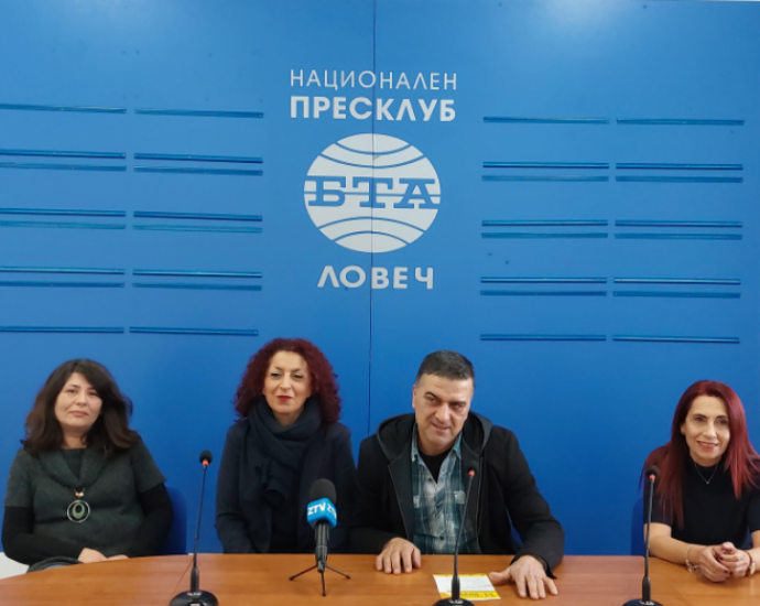 chitalishte 501231 3 На Богоявление едно нови и различно читалище започва своята дейност в Ловеч