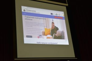 digiranica 3001231 4 В Профилирана природо-математическа гимназия – Ловеч представиха Единната електронна платформа за образователни услуги и съдържание – „Дигитална раница“