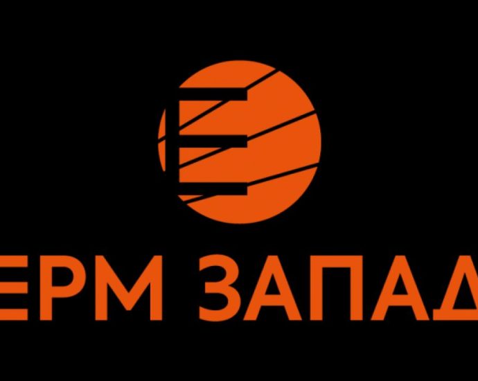 erm zapad 1401231 Поради реконструкция на електроенергийно съоръжение на ЕСО на 1 декември 2024 г. са възможни прекъсвания на електрозахранването в община Ловеч