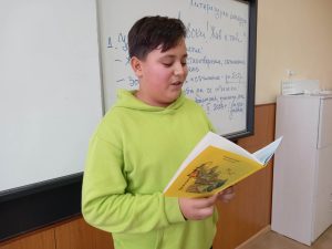 maxim savov 1401231 1 Петокласникът Максим Савов от ОУ „Васил Левски“ с първа стихосбирка