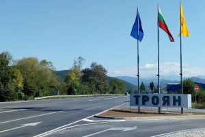 tabela troyan 1101231 1 Учение по подобряване на координацията и взаимодействието между съставните части на Единната спасителна система (ЕСС) ще се проведе в Троян през октомври