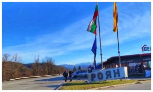 tabela troyan 1101231 2 Пътно транспортно – произшествие е причина за повредената табела на входа на Троян