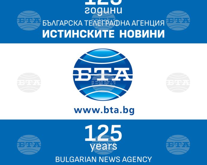 125 bta Кметът на Ловеч с поздравление до БТА и лично присъствие на концерта за 125-годишнината на агенцията