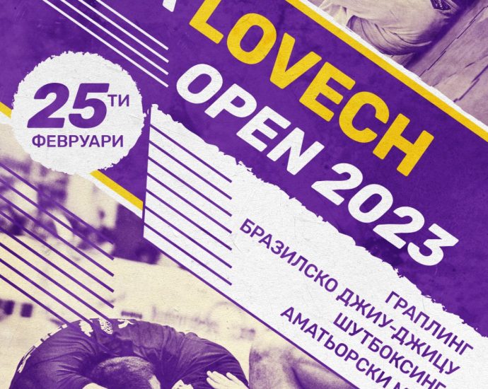 grapling 1302231 В Ловеч за пръв път ще се проведе зрелищно състезание на ISFA. Състезателите ще премерят сили в четири дисциплини: граплинг, бразилско джу-джицу, шутбоксинг и аматьорски ММА