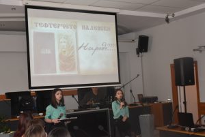levski uchenici 1902231 8 Национална младежка форма-дебат „Нужен си ни днес, Апостоле“ се проведе в залата на Общински съвет- Ловеч