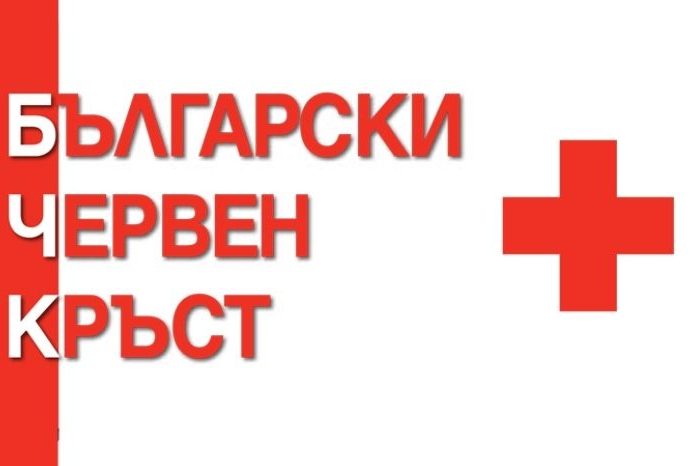 red cross 1702231 Община Троян изпрати 400 броя зимни олекотени завивки и 400 броя възглавници за пострадалите след земетресенията в Турция и Сирия