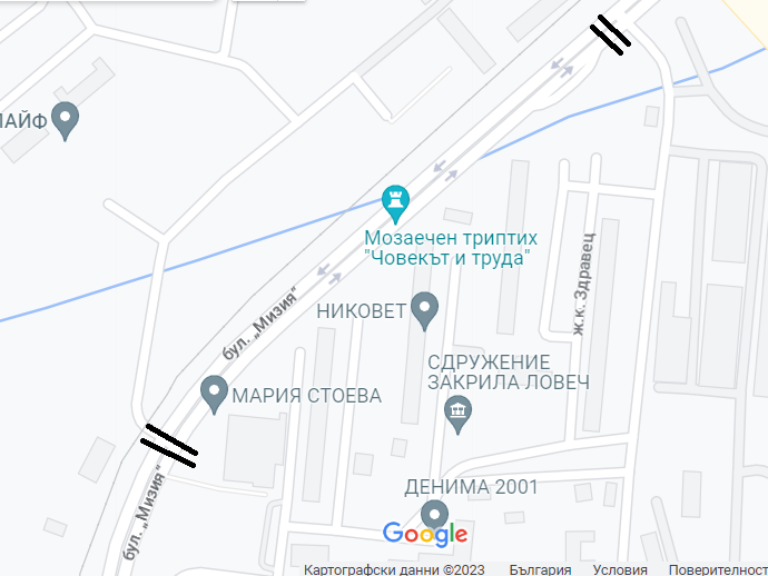 remont mizia 1502231 e1676473097830 За кратко утре ще бъде затворено за движение едното платно на бул. "Мизия"