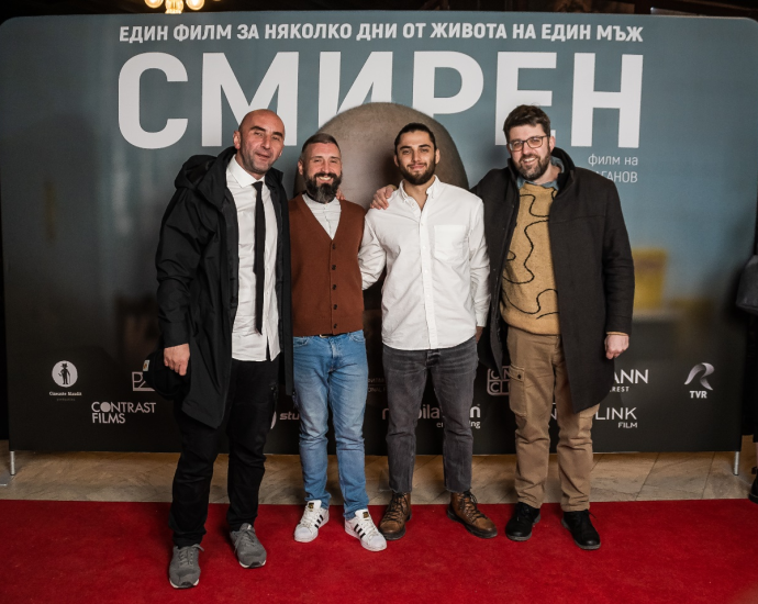 smiren 1302231 „СМИРЕН“ – един автентичен филм за острата нужда да бъдем искрени, със своя премиера и първо турне в страната!
