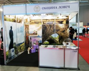 turistiechesko izlojenie 2202231 2 Община Ловеч представи своя туристически потенциал на 39-то Международно туристическо изложение „Ваканция и СПА“ в Интер Експо Център - София