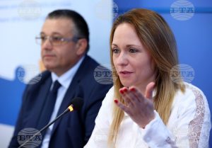 konferencia bta 2303231 3 Развитието на област Ловеч чрез европейските фондове на ЕС обсъдиха участниците в местната конференция "Европа в България: Общо бъдеще"