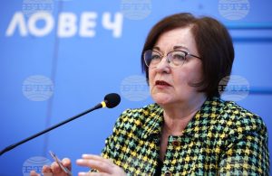 konferencia bta 2303231 4 Развитието на област Ловеч чрез европейските фондове на ЕС обсъдиха участниците в местната конференция "Европа в България: Общо бъдеще"