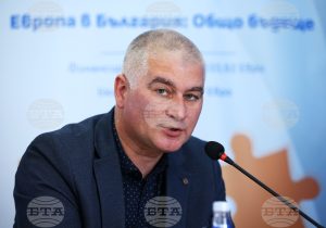 konferencia bta 2303231 7 Развитието на област Ловеч чрез европейските фондове на ЕС обсъдиха участниците в местната конференция "Европа в България: Общо бъдеще"