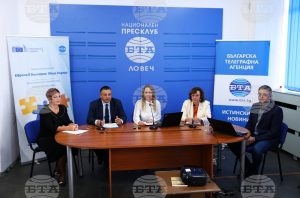konferencia bta 2303231 9 Развитието на област Ловеч чрез европейските фондове на ЕС обсъдиха участниците в местната конференция "Европа в България: Общо бъдеще"