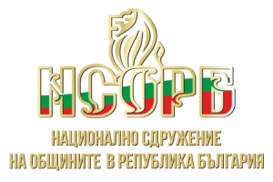 nsorb 703231 УС на НСОРБ прие становище по проекта на Закон за ВиК