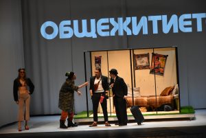 premiera teater 2903231 5 Публиката посрещна възторжено спектакъла „Седемте стола”, ново заглавие в репертоара на Драматичен театър Ловеч