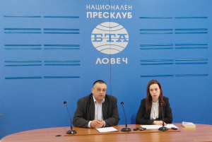press rik ou 903231 Към момента гласоподавателите в област Ловеч са 116 149. Сформирани са 262 секционни избирателни комисии