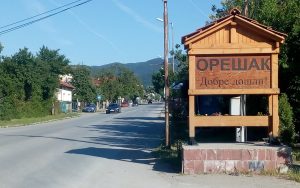 remont oreshak 1503231 От 20 март започва ремонта на ул. „Стара планина" в Орешак. Въвежда се временна организация на движението