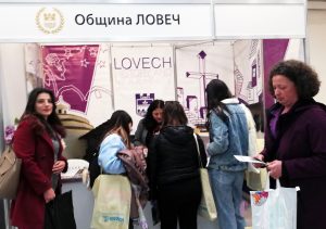 izlojenie turizam 2704231 1 Община Ловеч участва със свой щанд на 18-ото издание на Международното изложение „Културен туризъм“