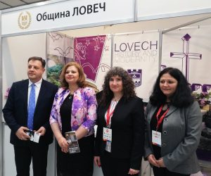 izlojenie turizam 2704231 2 Община Ловеч участва със свой щанд на 18-ото издание на Международното изложение „Културен туризъм“